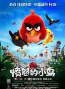 精品国产一区二区三区免费看